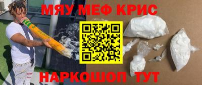 эйфоретик Коммунар
