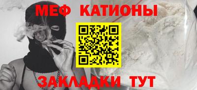 эйфоретик Коммунар