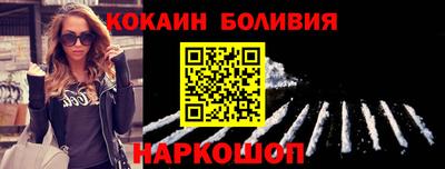 эйфоретик Коммунар
