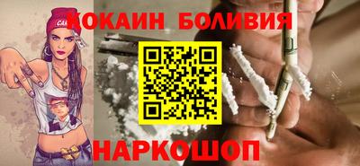 эйфоретик Коммунар