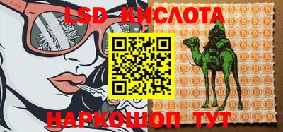 COCAINE Конаково