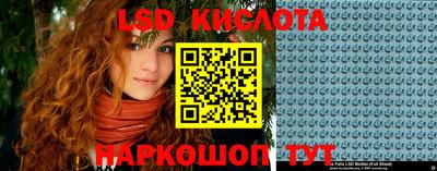 эйфоретик Коммунар