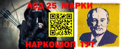 эйфоретик Коммунар