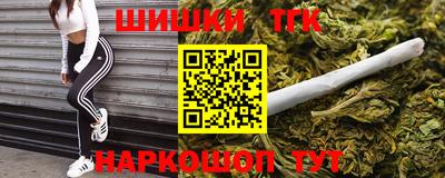 мяу мяу мука Комсомольск-на-Амуре