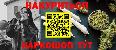 COCAINE Конаково