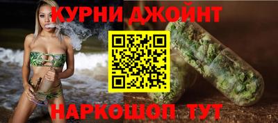 эйфоретик Коммунар
