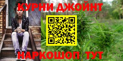 COCAINE Конаково