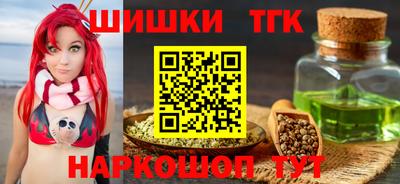 эйфоретик Коммунар