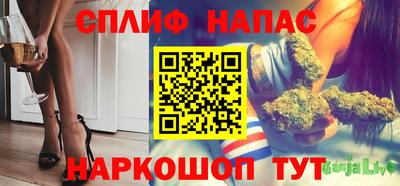COCAINE Конаково