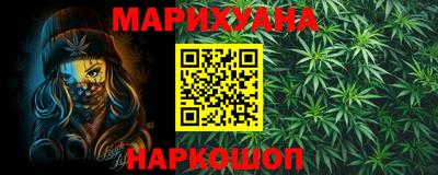 мяу мяу мука Комсомольск-на-Амуре