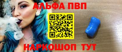 эйфоретик Коммунар