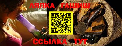 эйфоретик Коммунар