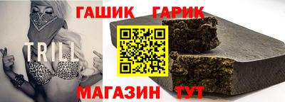 COCAINE Конаково