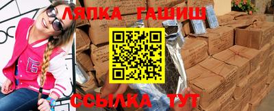 эйфоретик Коммунар
