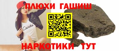 COCAINE Конаково