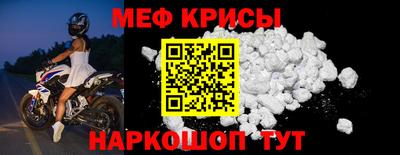 COCAINE Конаково