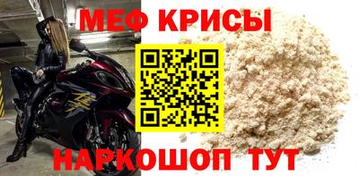 COCAINE Конаково
