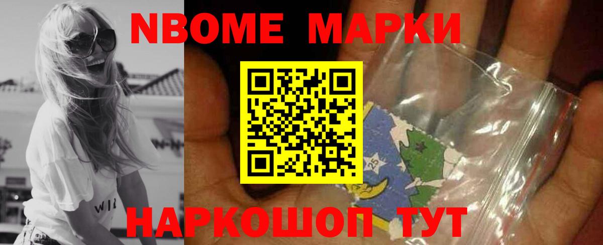 ЛСД экстази ecstasy  Лсд 25 экстази ecstasy  Вход с VPN  ЛСД экстази  Касимов 